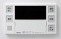 オハナ高尾 ( 第2期 3次 ) 設備