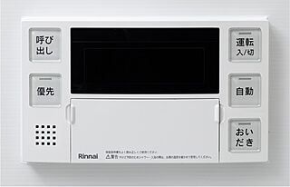 オハナ高尾 ( 第2期 3次 ) オートバス