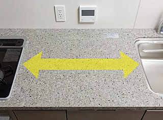 プラウド府中晴見町 調理スペース拡大