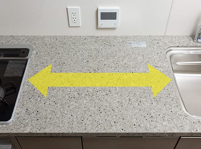 プラウド府中晴見町 設備