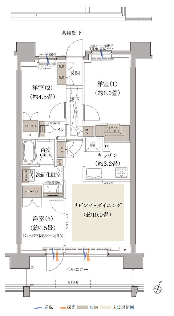 プラウド五橋 ( 第2期 ) 間取り B