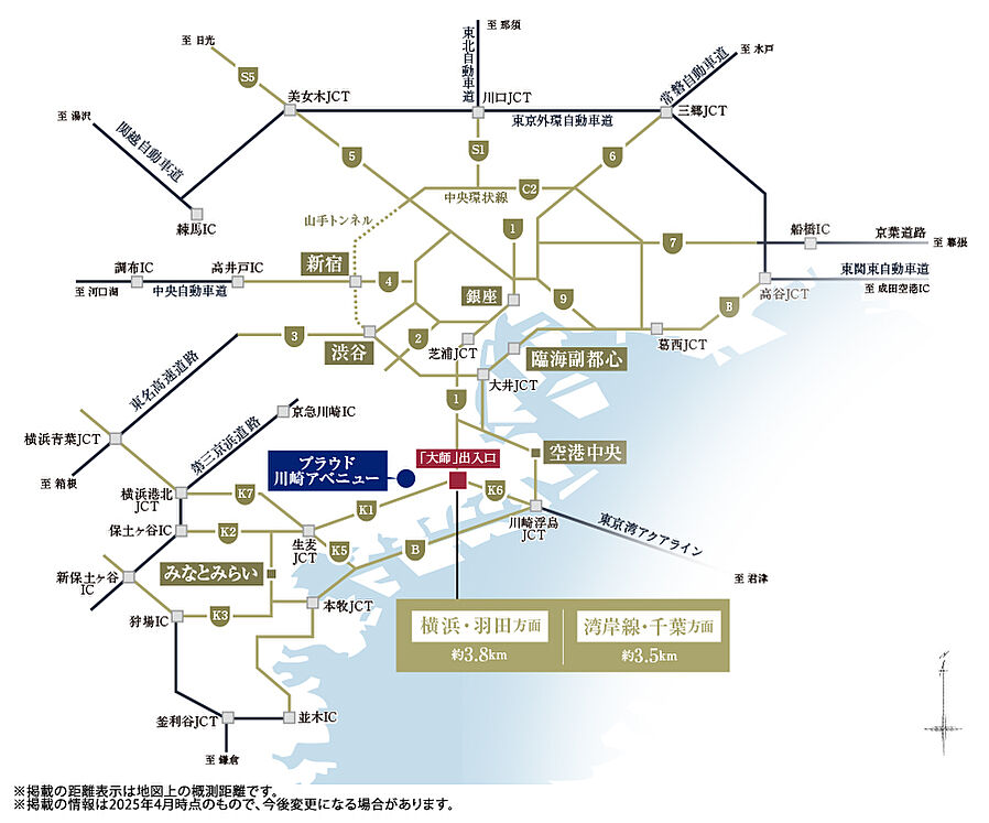 プラウド川崎アベニュー ( 第1期 4次 )：交通図