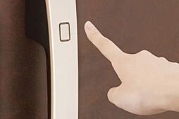 プラウド光が丘アベニュー ( 第2期 ) 設備