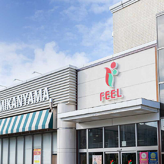 物件のポイント