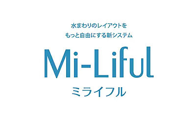 Mi-Liful