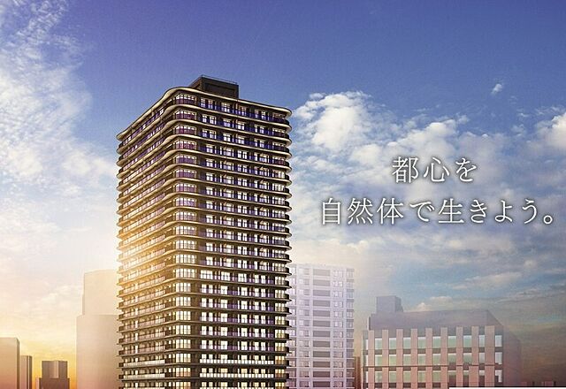 ホームズ 目黒駅のマンション 物件一覧 マンションの購入 物件情報の検索