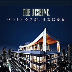 MID TOWER GRAND