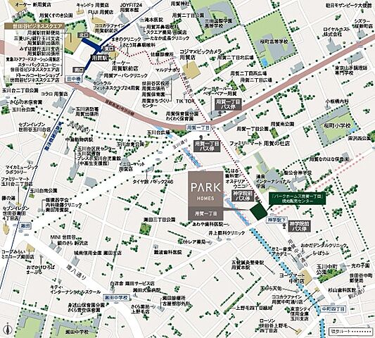 ホームズ 用賀駅 東京都 の新築マンション 分譲マンション物件一覧 購入情報