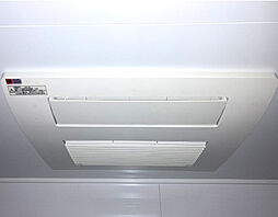 [浴室暖房乾燥機] 洗濯物の乾燥や防カビ・結露防止にも効果
