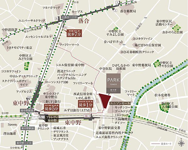 ホームズ パークタワー東中野グランドエア 新築マンションの物件情報 価格 間取り