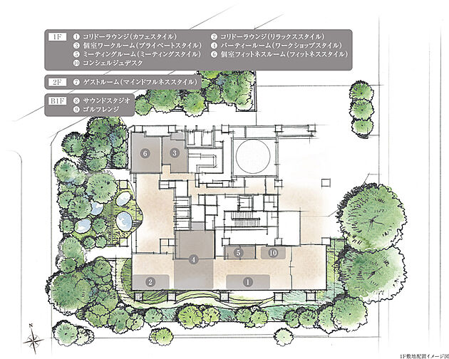 パークコート　ザ・三番町ハウス 共用部