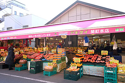 生鮮市場アキダイ関町本店 約900m（徒歩12分）
