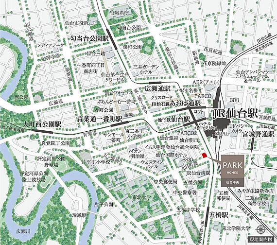 パークホームズ仙台中央 その他