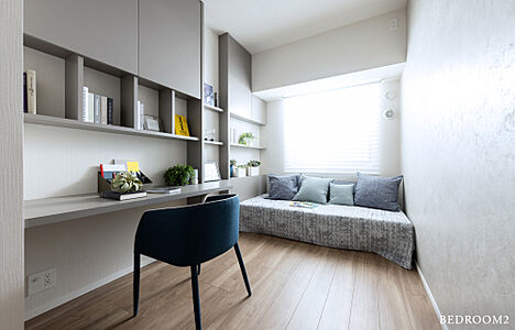 物件のポイント