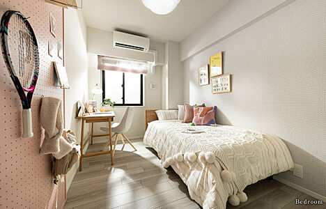 物件のポイント