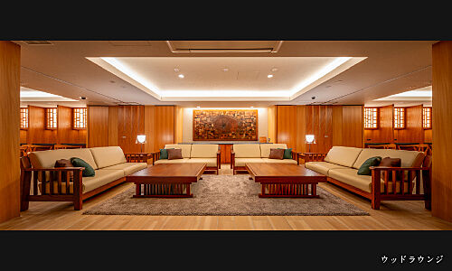 物件のポイント