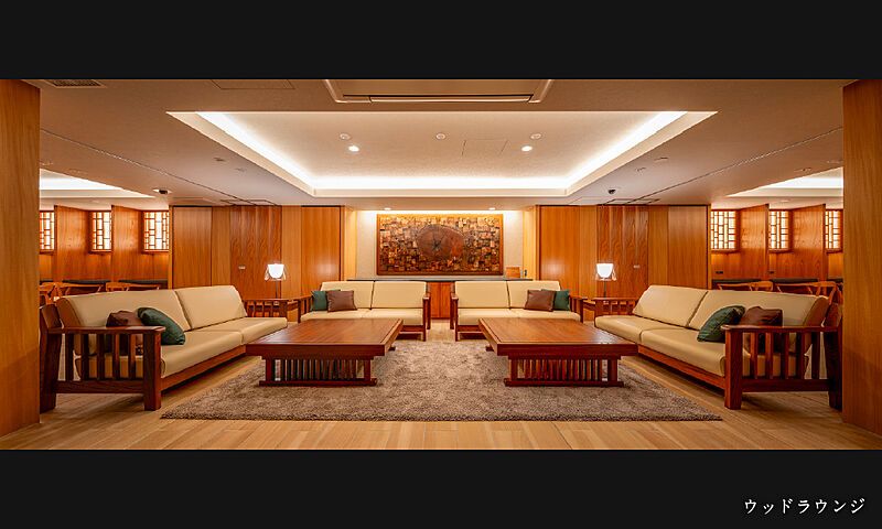 物件のポイント