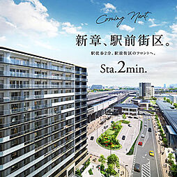 パークリュクス南船橋