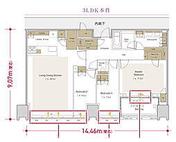 パークタワー大阪堂島浜 設備