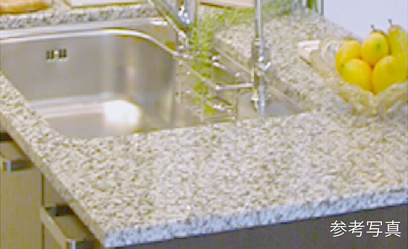 パークホームズ一社 設備