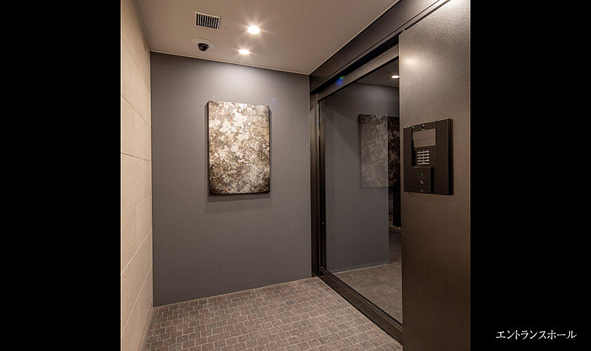 パークホームズ城北中央公園 エントランスホール