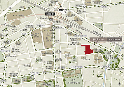 物件のポイント