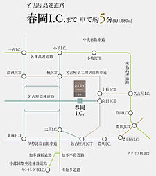 パークホームズ池下 アクセス図