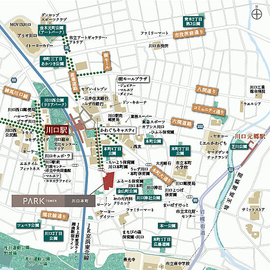 物件のポイント