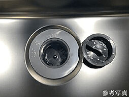 パークタワー川口本町 設備