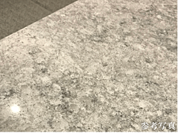 パークタワー川口本町 設備