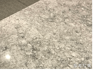 パークタワー川口本町 フィオレストーン天板