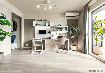 物件のポイント