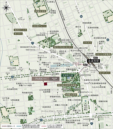 物件のポイント