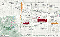 パークホームズ円山表参道フロント その他