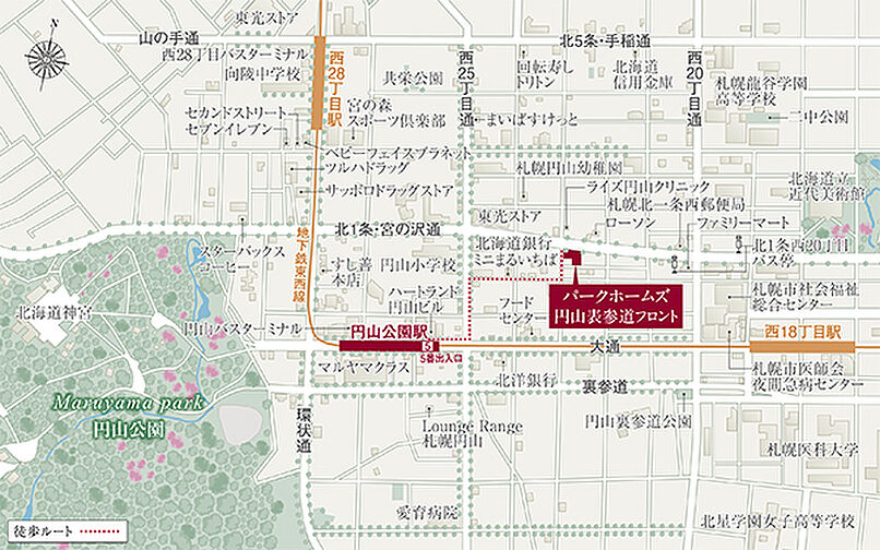 パークホームズ円山表参道フロント その他