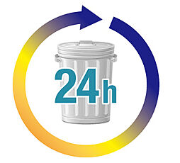 ＣＥＮＴＲＡＬ　ＡＩＲ　ＣＩＴＹ　ＲＥＳＩＤＥＮＣＥ　II 設備