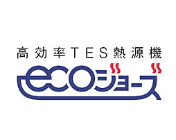 ＣＥＮＴＲＡＬ　ＡＩＲ　ＣＩＴＹ　ＲＥＳＩＤＥＮＣＥ　II 設備