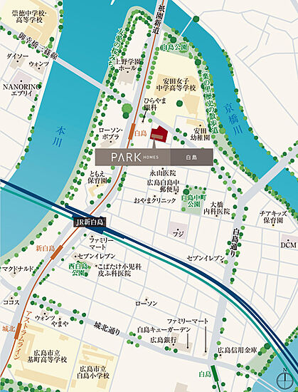 物件のポイント