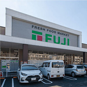 フジ白島店 約380m（徒歩5分）