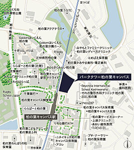 物件のポイント