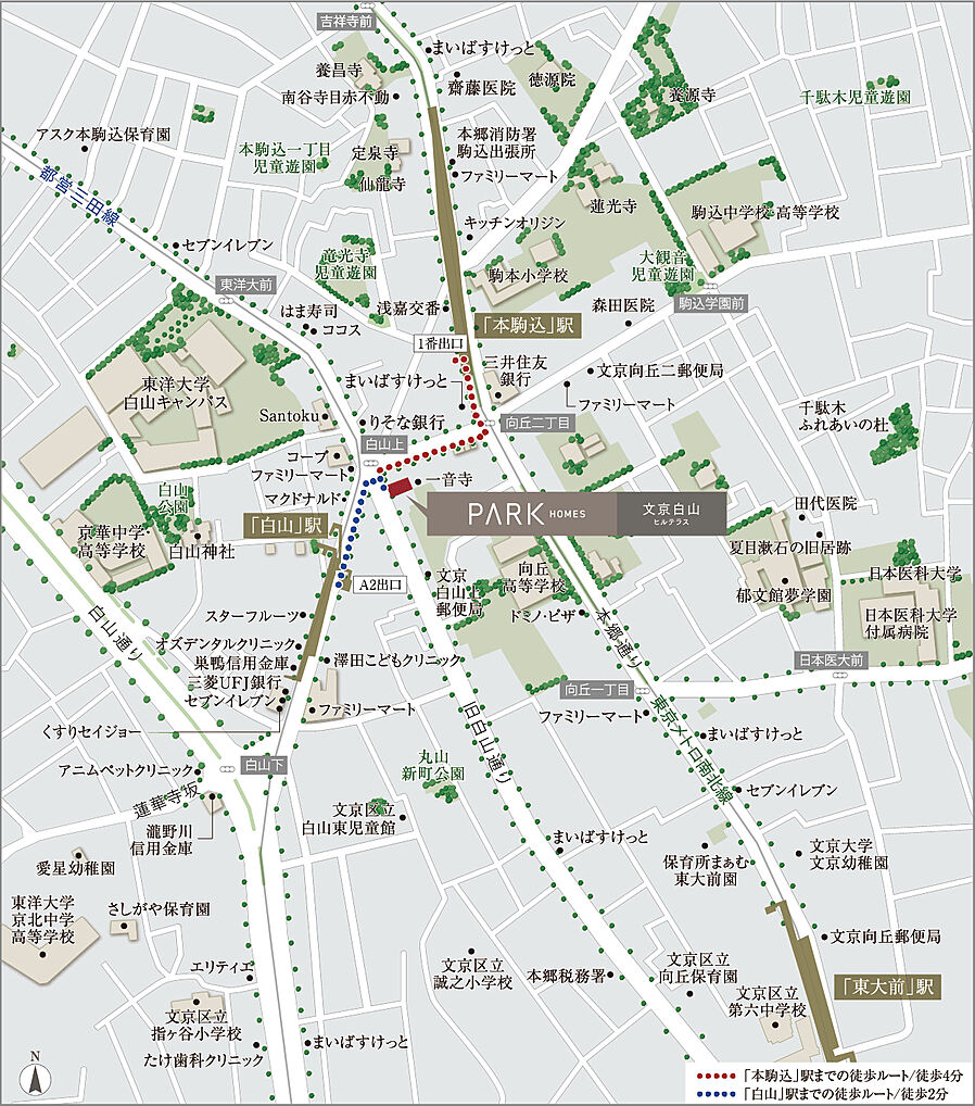 パークホームズ文京白山ヒルテラス：案内図