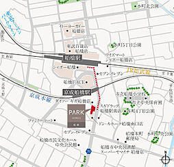 パークホームズ船橋 その他