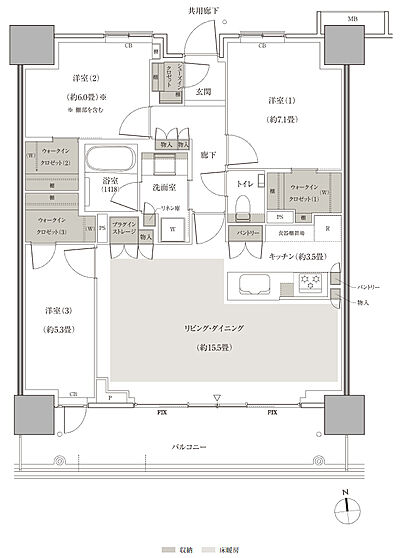 タイプ：S84t