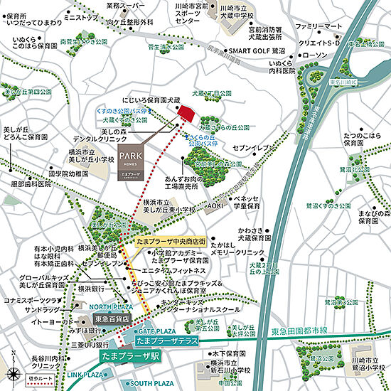 物件のポイント