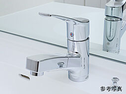 パークホームズ横浜伊勢町 設備