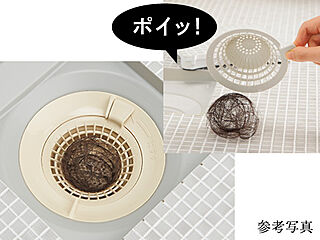 パークホームズ横浜伊勢町 らくポイヘアキャッチャー