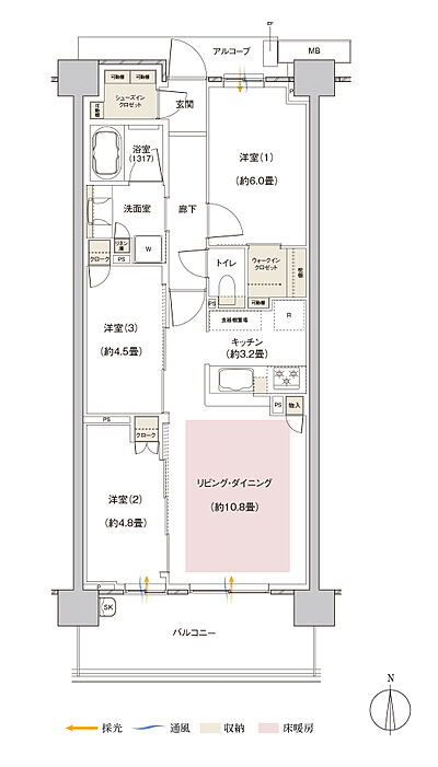 タイプ:66Ab【MENU PLAN1】