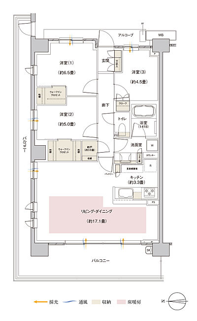 タイプ:81Aa【MENU PLAN2】