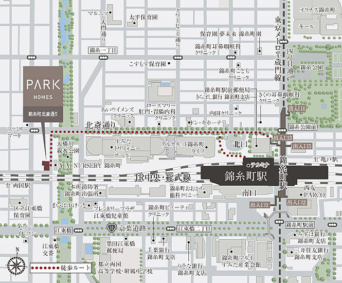 物件のポイント