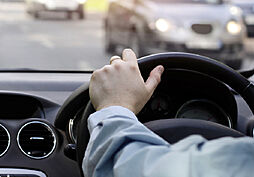 パークコート千代田麹町 設備